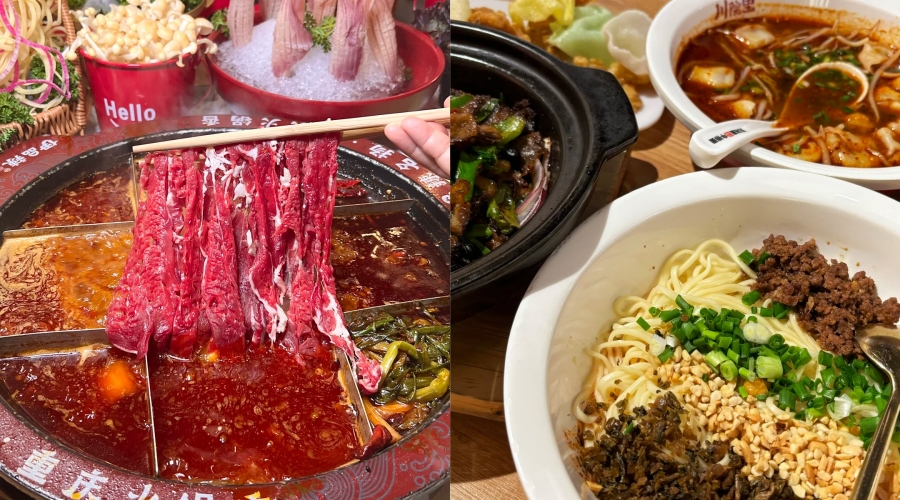 Halal Food in Chongqing