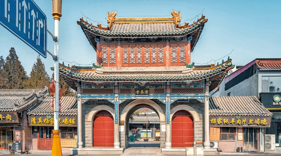 Can I include a mosque visit in my China trip?