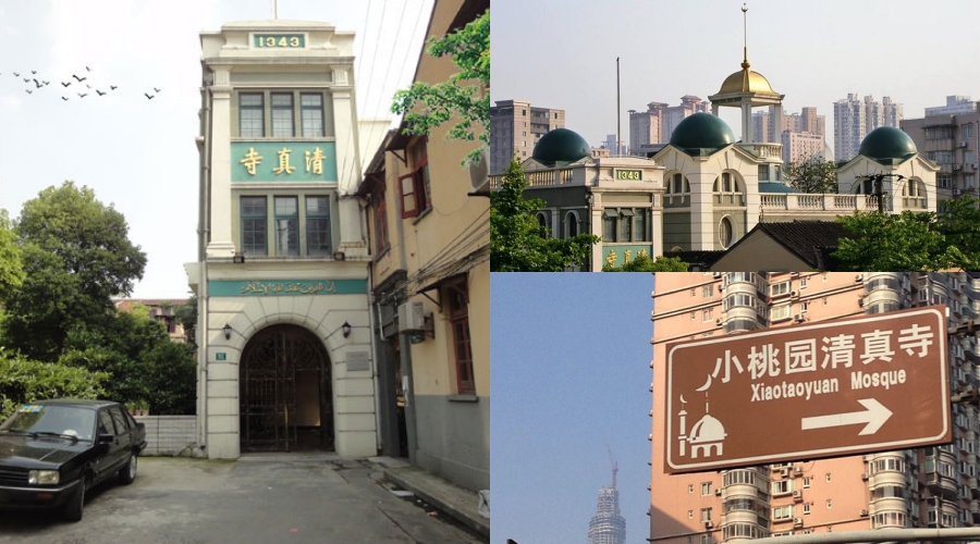Shanghai Xiaotaoyuan Mosque